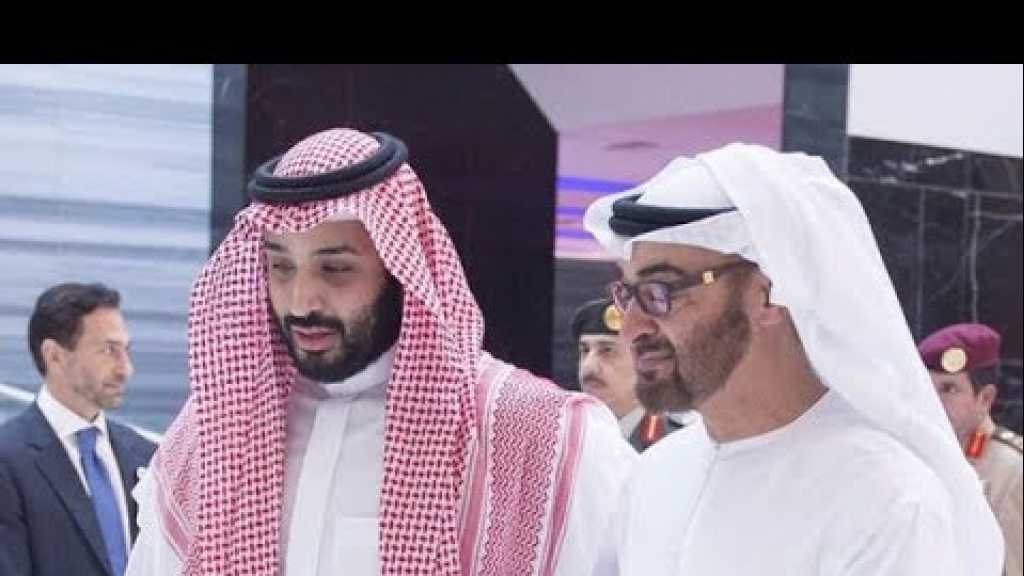 سلطنة عُمان وجهة العدوان &rsquo;السعودي-الإماراتي&rsquo; من بوابة &rsquo;المُهرة&rsquo;