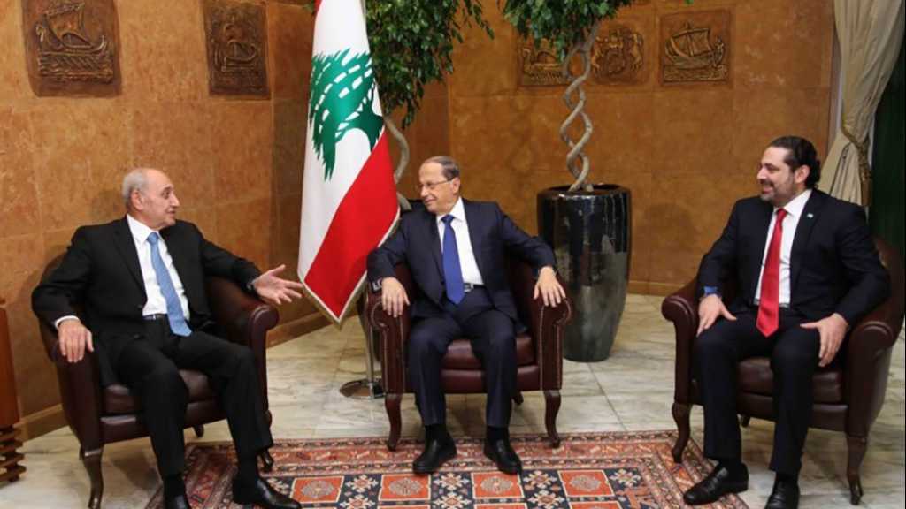 تحت ظل بعبدا..&rsquo;غسيل قلوب&rsquo; وانطلاقة جديدة