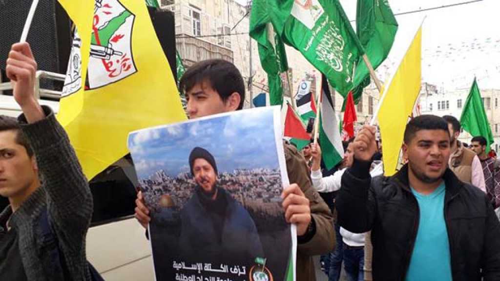 جُمعة الشهيد أحمد جرار..