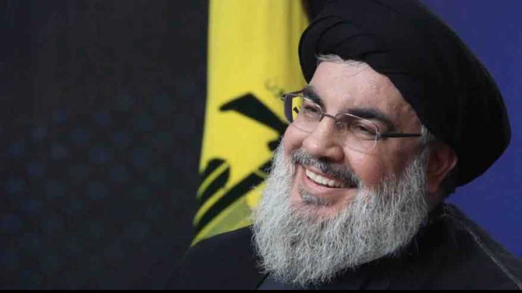  السيد نصر الله يتحدث في 16 شباط في مهرجان &rsquo;حفظنا الوصية&rsquo;