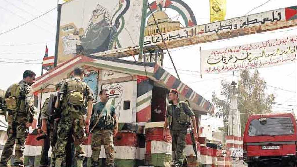 قتيل و3 جرحى في اشتباكات في &rsquo;عين الحلوة&rsquo; بين &rsquo;فتح&rsquo; ومجموعات تنتمي للارهابي بلال بدر