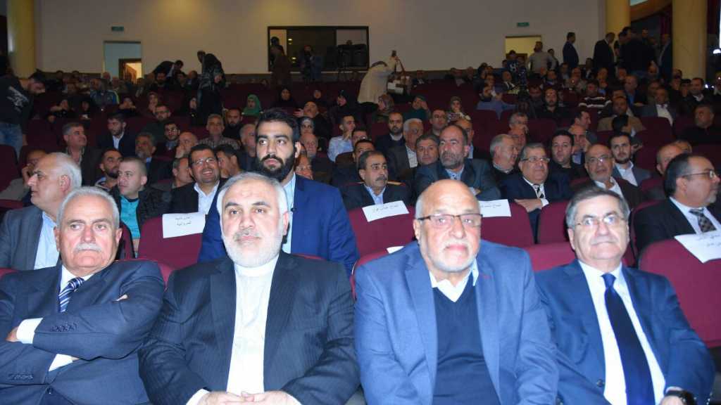&rsquo;أمل&rsquo; تحيي الذكرى الـ39 لانتصار الثورة الايرانية بحضور السفير الايراني في لبنان