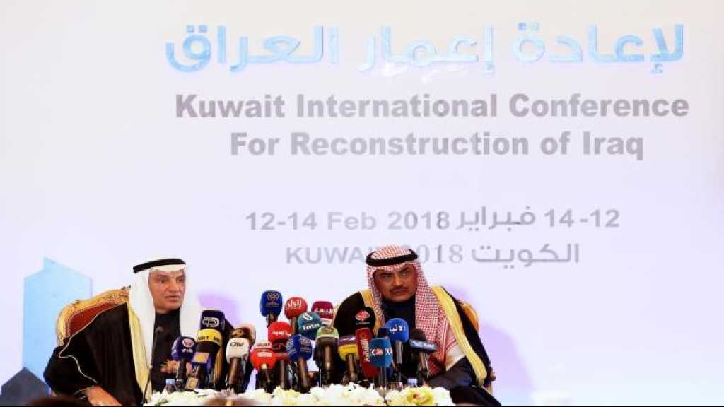انطلاق مؤتمر &rsquo;الكويت الدولي لإعادة إعمار العراق&rsquo;