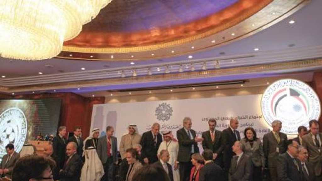 الكويت: تبرعات اليوم الأول من مؤتمر إعمار العراق بلغت 335 مليون دولار