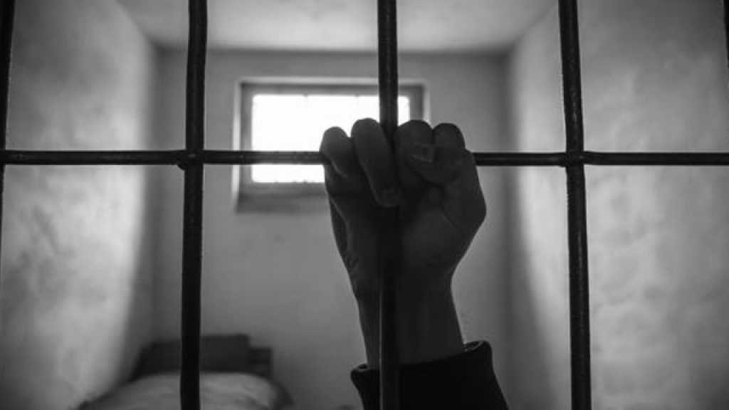 البحرين: عزل المعتقلين المحكومين بالإعدام... ومخاوف على سلامتهم
