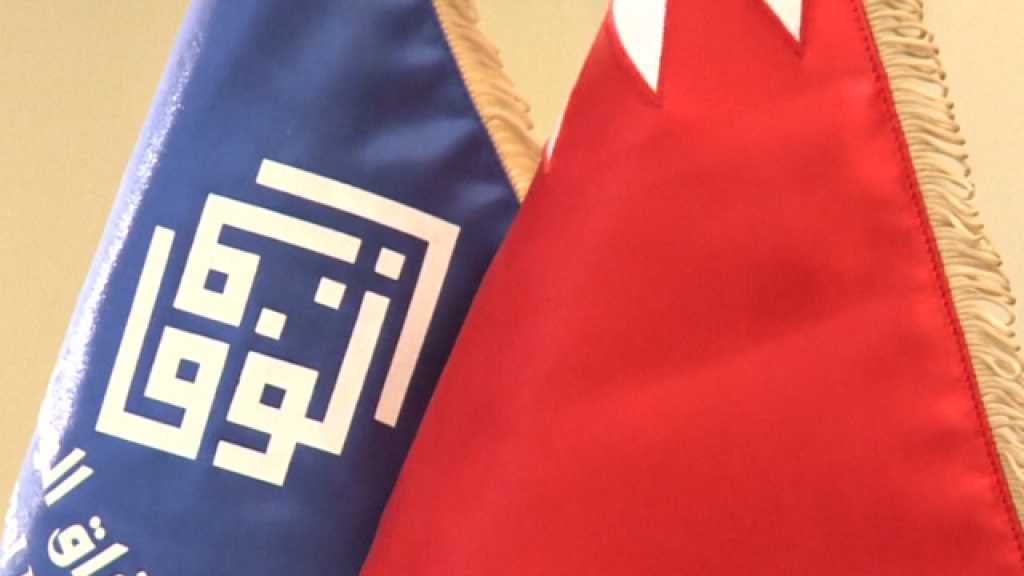 مشاركة جماهيرية حاشدة في الذكرى السابعة للثورة البحرينية: 132 تظاهرة شعبية
