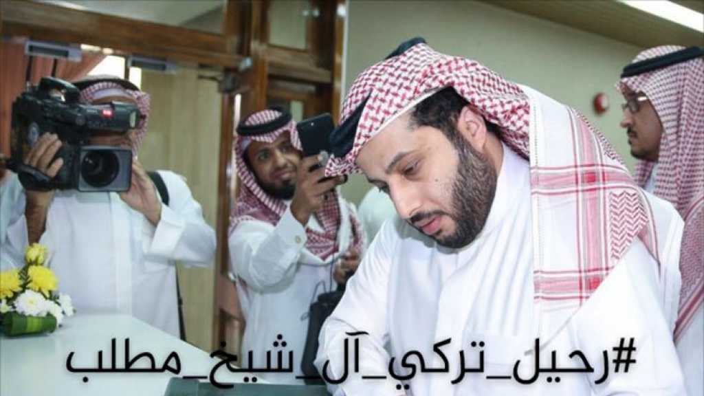 السعودية: مطالبات بإقالة تركي آل الشيخ