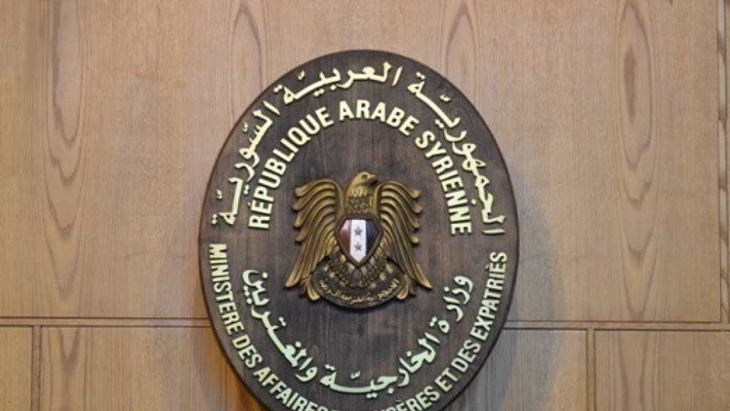 الخارجية السورية: قرار واشنطن بنقل سفارتها إلى القدس انتهاك صارخ لقرارات الشرعية الدولية