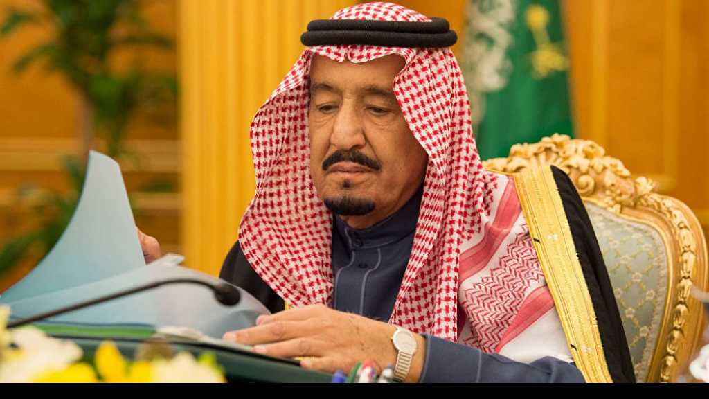 أمر ملكي سعودي بإنهاء خدمات رئيس هيئة الأركان وقائدي القوات الجوية والبرية