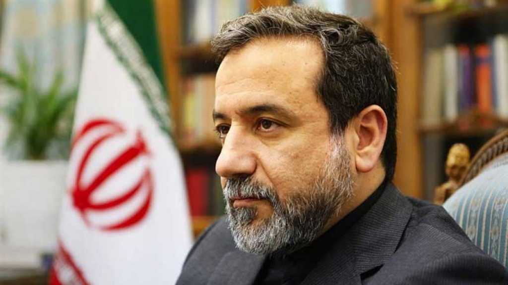 طهران: الاتهامات البريطانية مغرضة