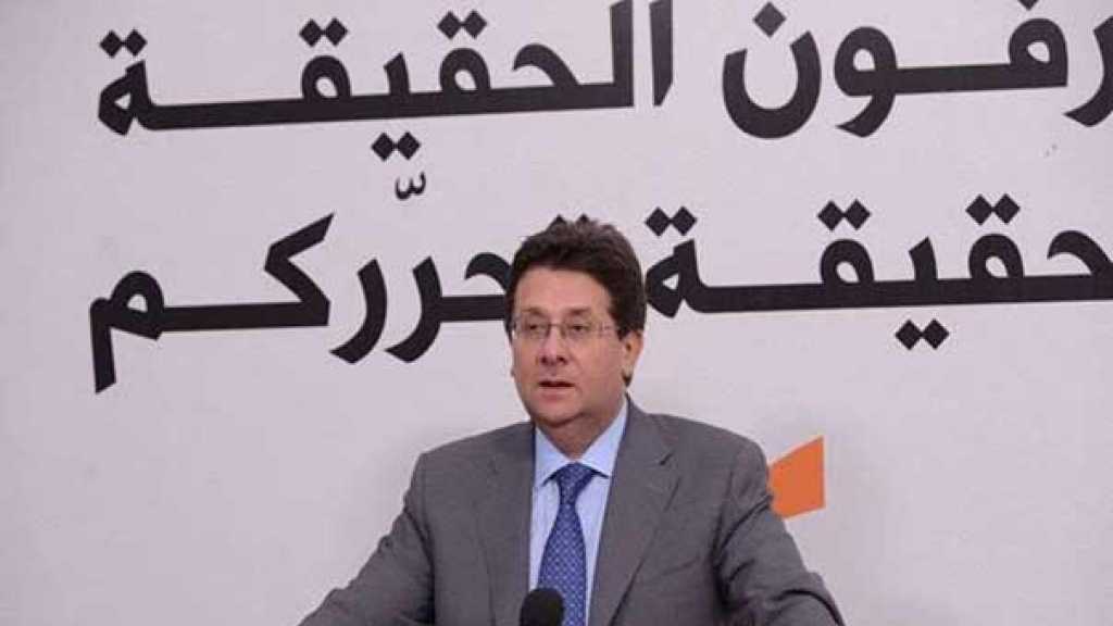  كنعان بعد اجتماع تكتل &rsquo;التغيير والاصلاح&rsquo;: مستمرون بقناعاتنا وعملنا الاصلاحي