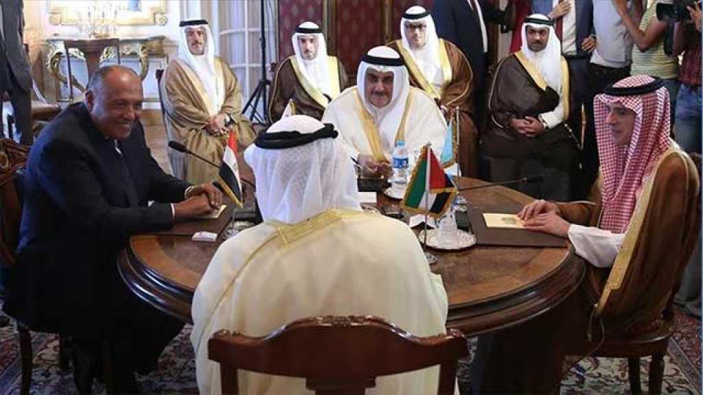 دول مقاطعة قطر: لحلّ الأزمة الخليجية من خلال الوساطة الكويتية