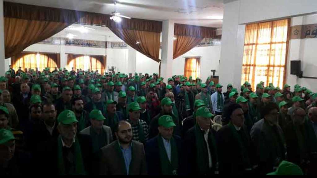 حركة &rsquo;أمل&rsquo; تطلق ماكينتها الانتخابية في محافظة بعلبك الهرمل
