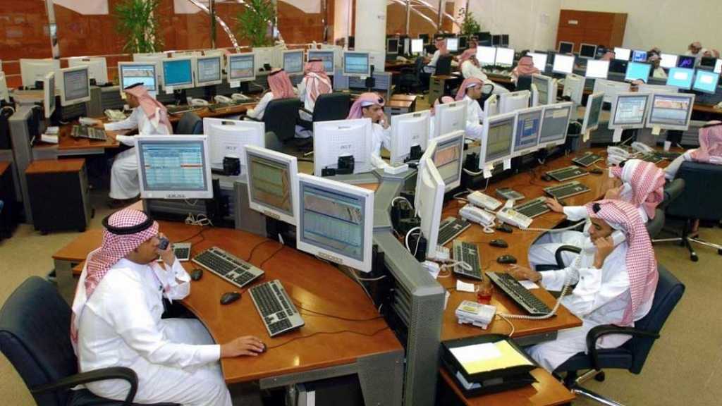   الحكومة السعودية تنوي خفض الوظائف الحكومية