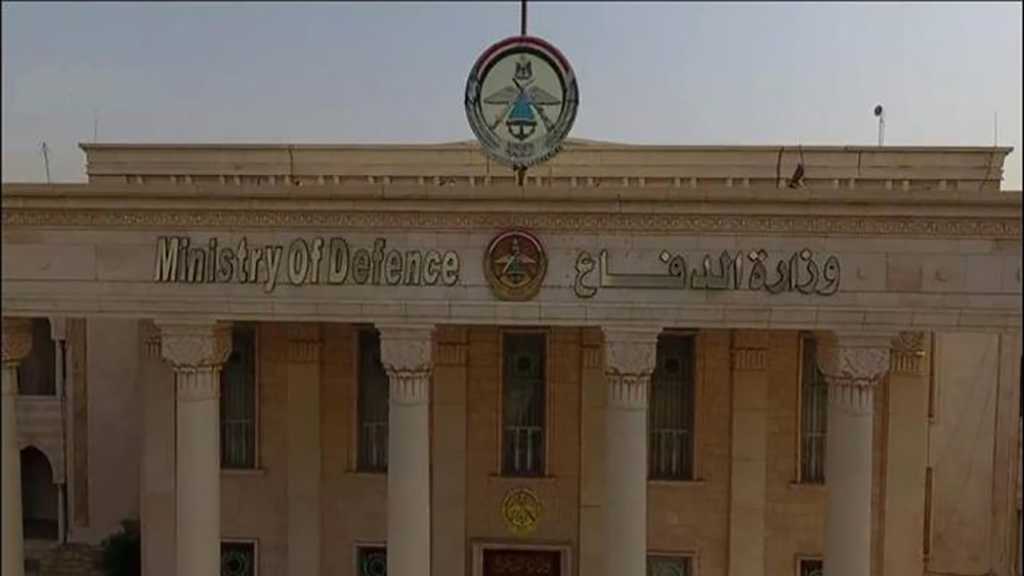 &nbsp;العراق: تفكيك خلية داعشية خططت لهجمات إرهابية خلال الانتخابات البرلمانية