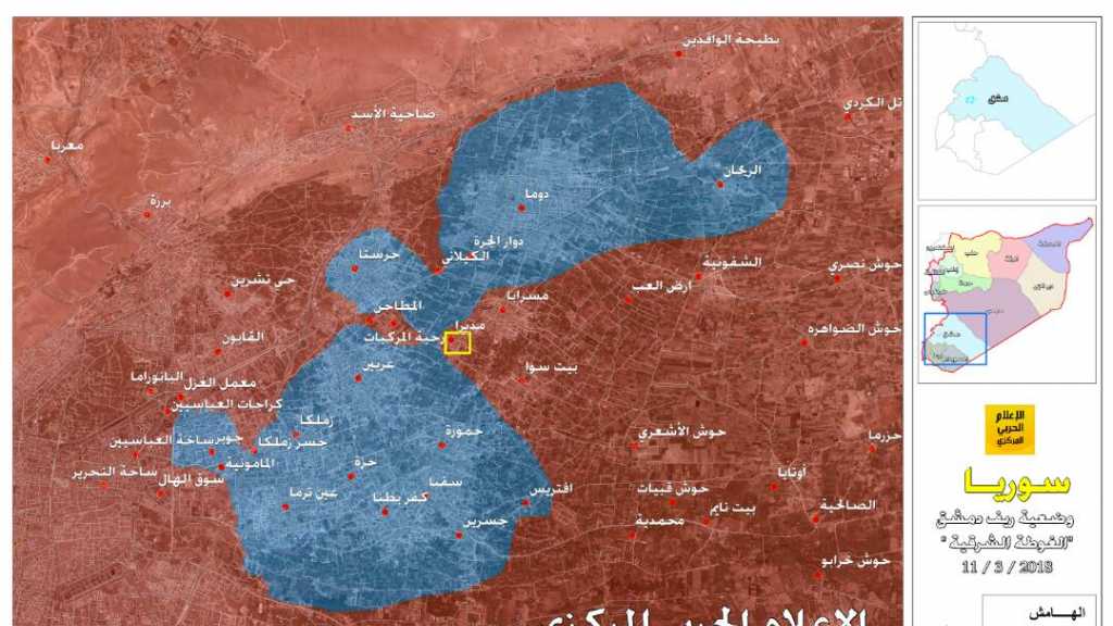  الجيش السوري يقسم الغوطة الشرقية إلى قسمين ويحاصر الارهابيين في دوما بشكل كامل