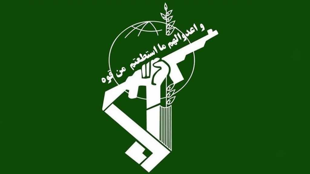 حرس الثورة الاسلامية يحبط هجوماً ارهابياً شرقي إيران