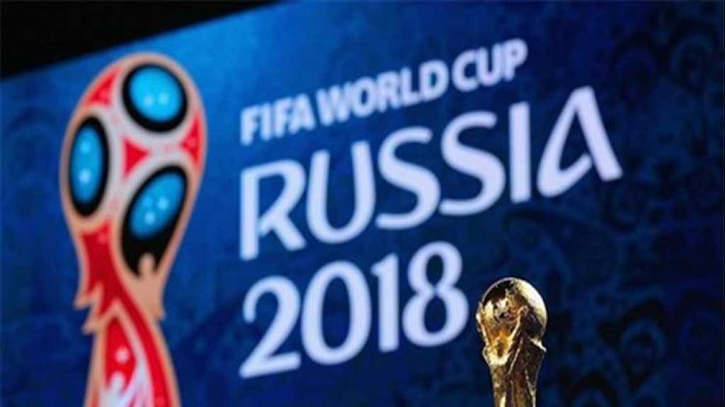 العدو يقدم بثًا مجانيًا لكأس العالم لدول عربية بينها البحرين والسعودية