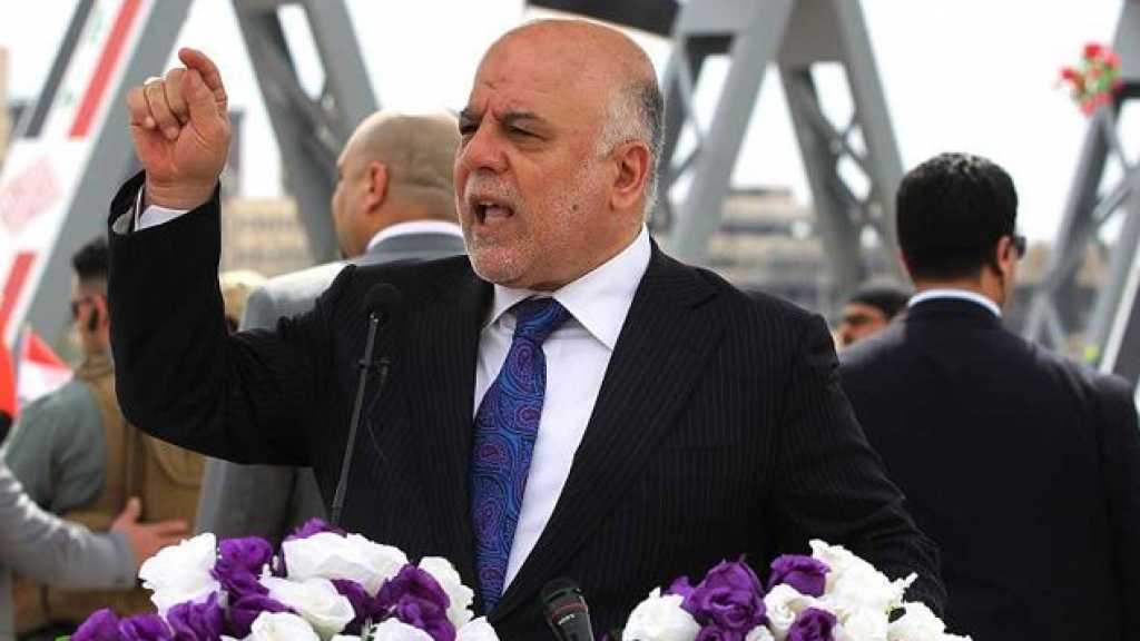 العبادي: أتلفنا كافة الأسلحة الكيميائية ووفينا بالتزاماتنا الدولية