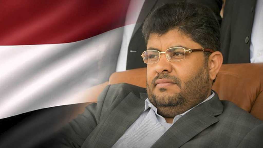 رئيس اللجنة الثورية العليا في اليمن إلتقى في صنعاء فريقاً أممياً 