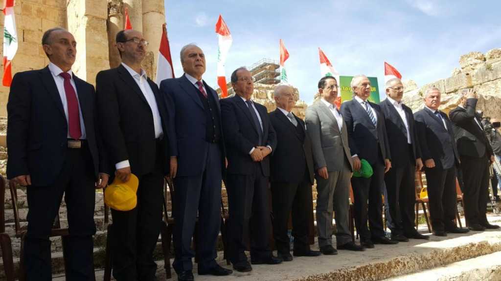 إعلان أسماء مرشحي لائحة &rsquo;الأمل والوفاء&rsquo; في دائرة بعلبك الهرمل