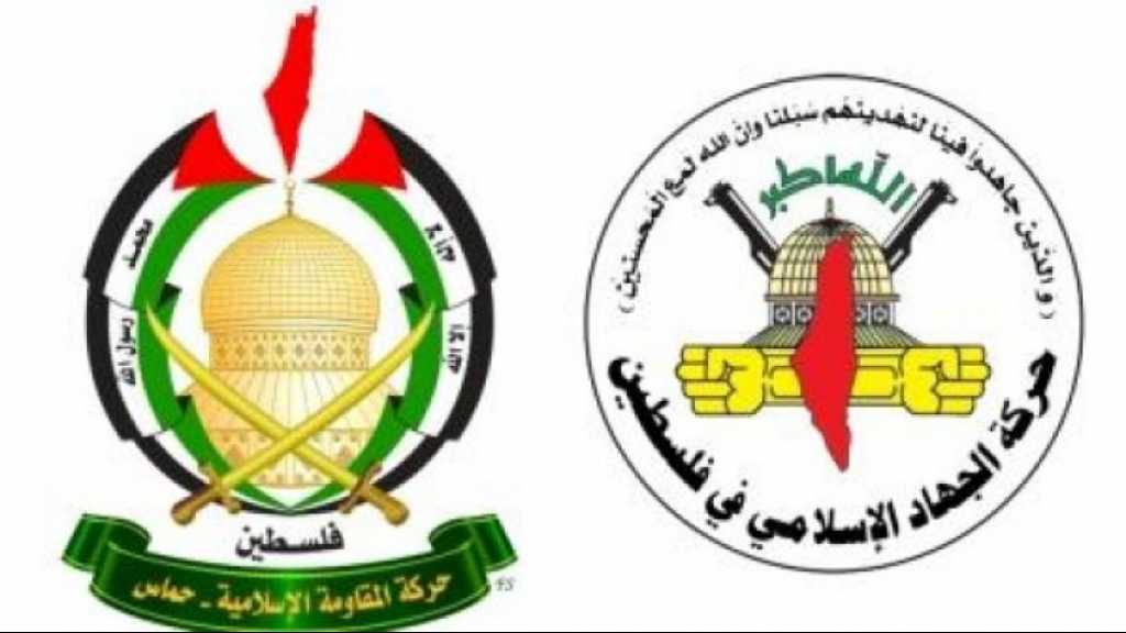 &rsquo;حماس&rsquo; و &rsquo;الجهاد&rsquo; تردّان على مواقف رئيس السلطة الفلسطينية