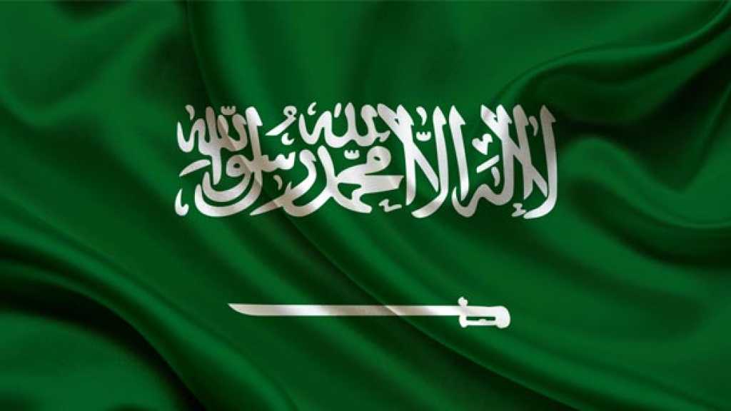  السعودية تطارد &rsquo;الإخوان المسلمين&rsquo; بمناهج التعليم