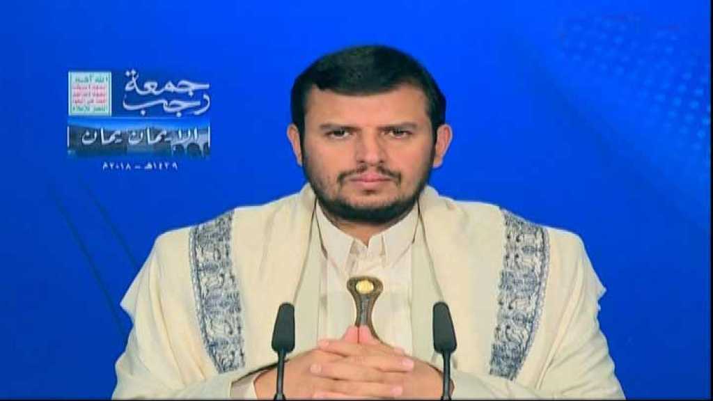 السيد الحوثي يدعو للمشاركة الواسعة في مهرجان الصمود بميدان السبعين