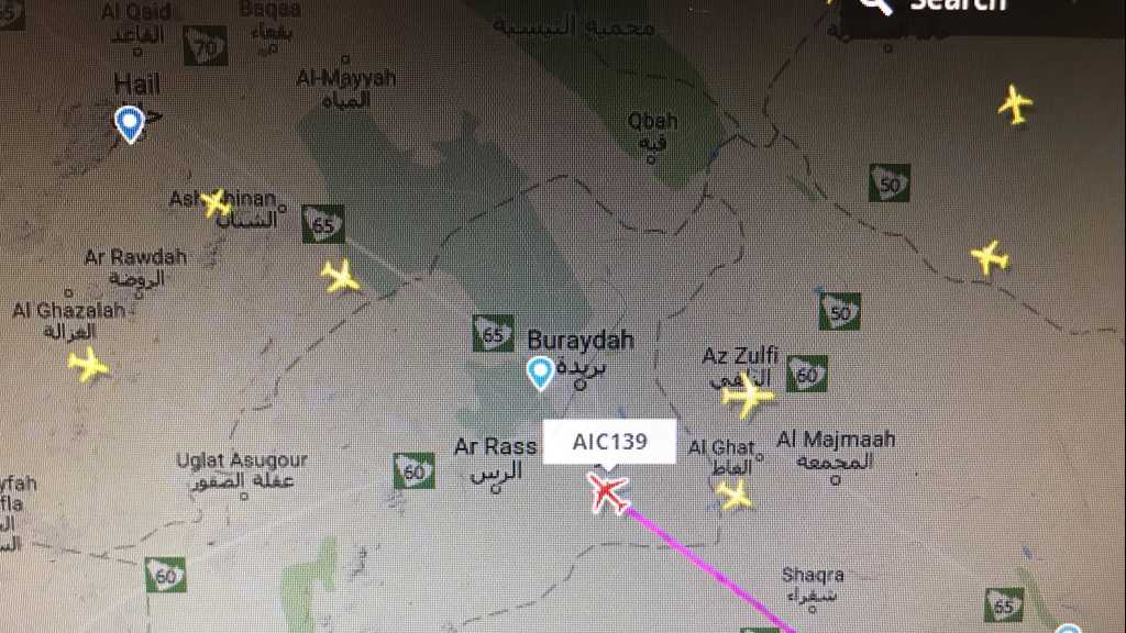 كيان العدو يحتفل بالتطبيع السعودي الجوي