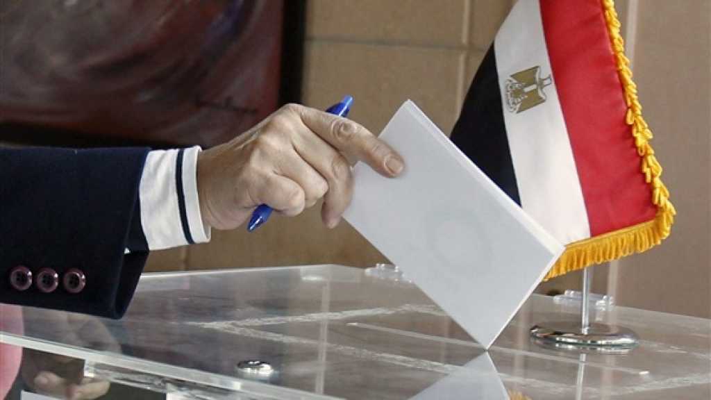 مصر تنتخب رئيسها 
