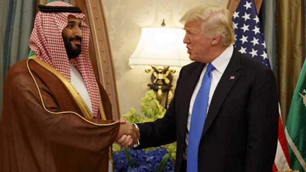 تدابير أميركية وسعودية وإماراتية مرتقبة ضدّ إيران
