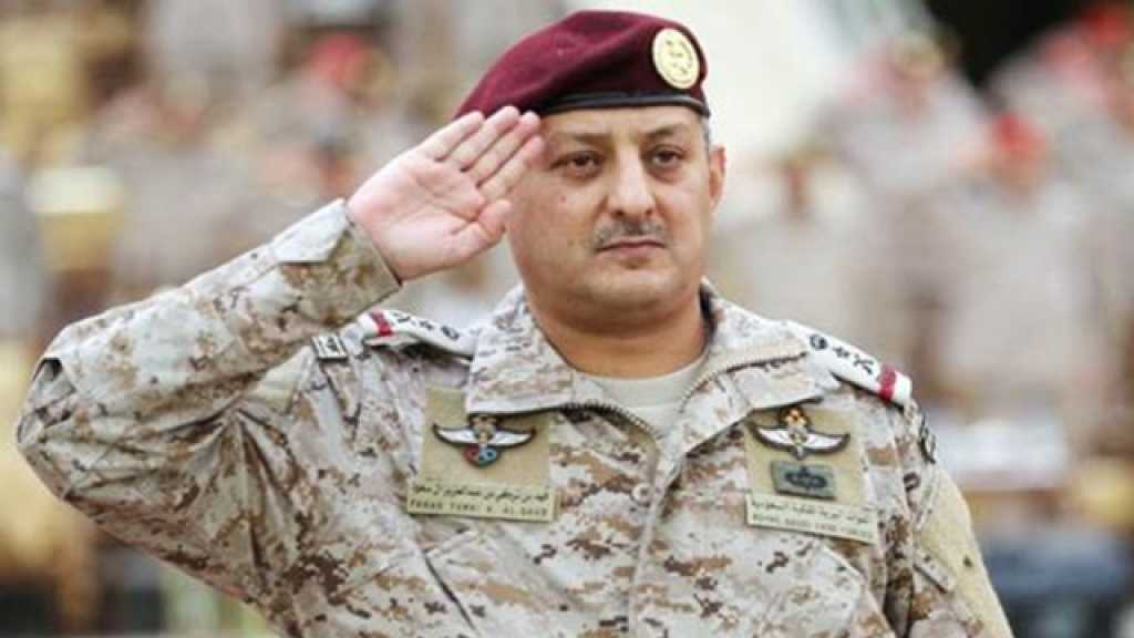 إقالة قائد القوات البرية السعودية بعد خلافات مع الإمارات