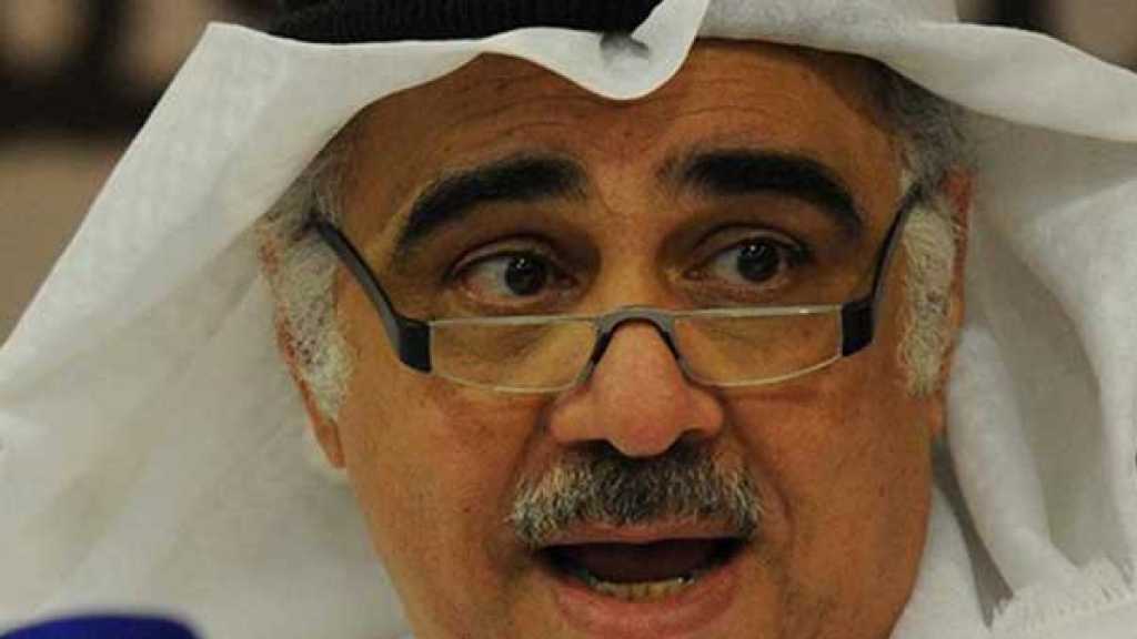 السعودية: من المتهمون بإنشاء &rsquo;تنظيم حجازي انفصالي&rsquo;؟