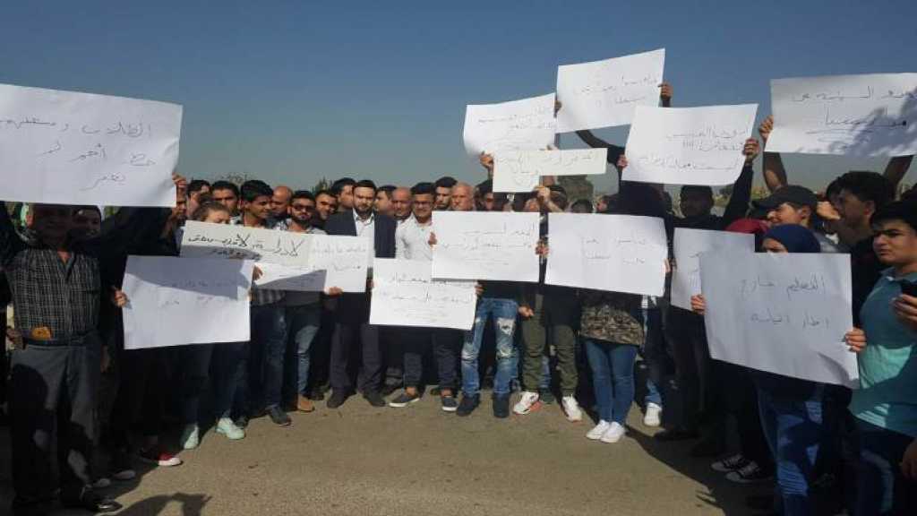 تيار &rsquo;المستقبل&rsquo; يمارس سياسة العزل ضد خصومه..اقالة مدير ثانوي بعد 5 شهور من تعيينه