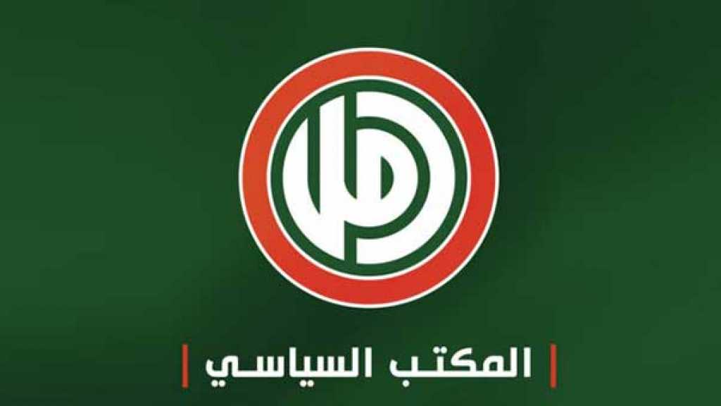  حركة &rsquo;أمل&rsquo;: الدماء التي سقطت على أرض فلسطين بداية لسقوط صفقة العار
