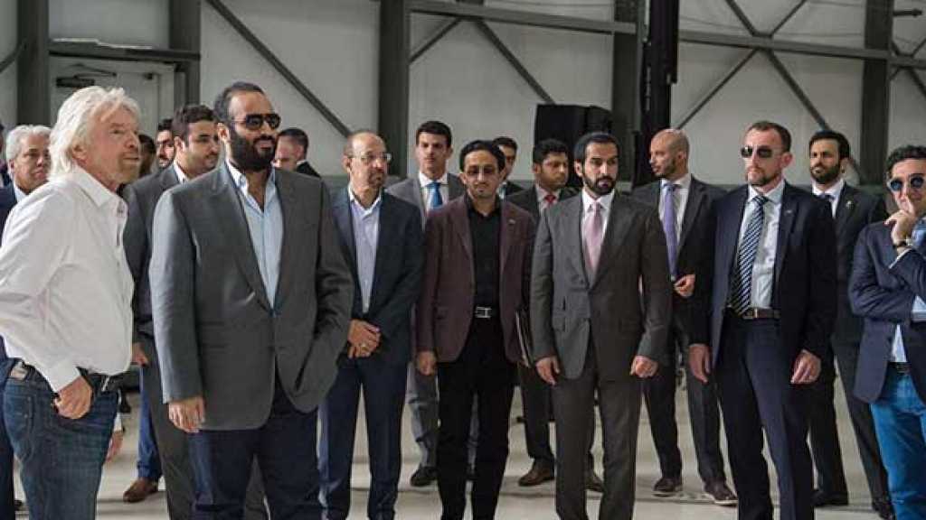 حاكم واشنطن وعمدة سياتل لم يستقبلا محمد بن سلمان