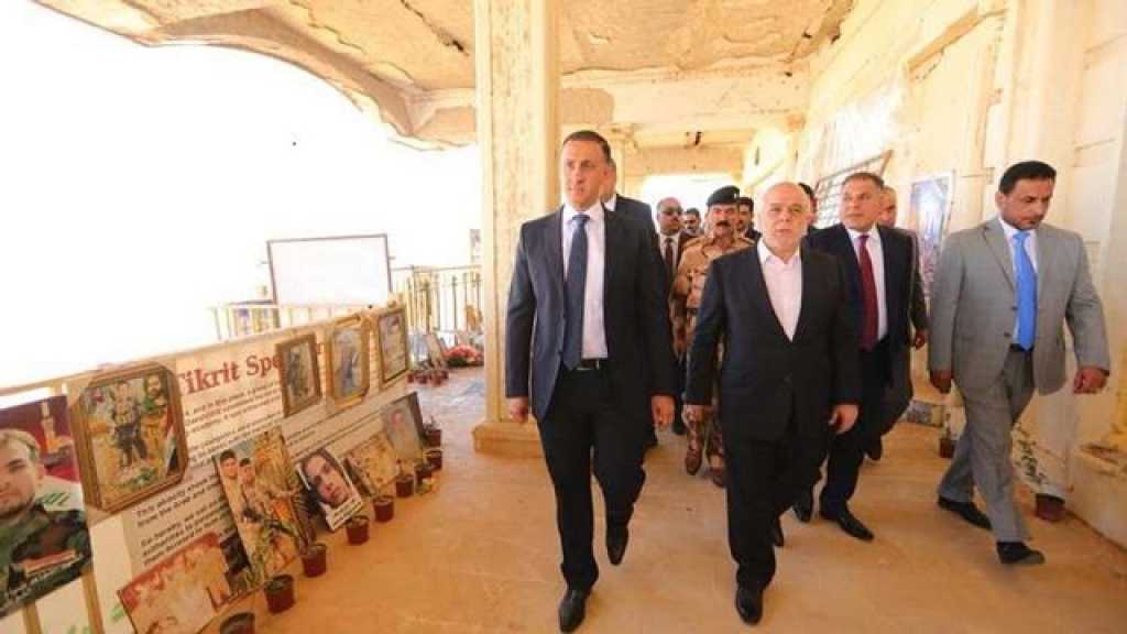 العبادي : الإرهاب فشل في تفريق الشعب العراقي