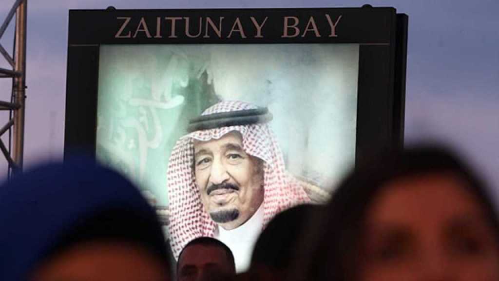 شارع &rsquo;أبو رخّوصة&rsquo;