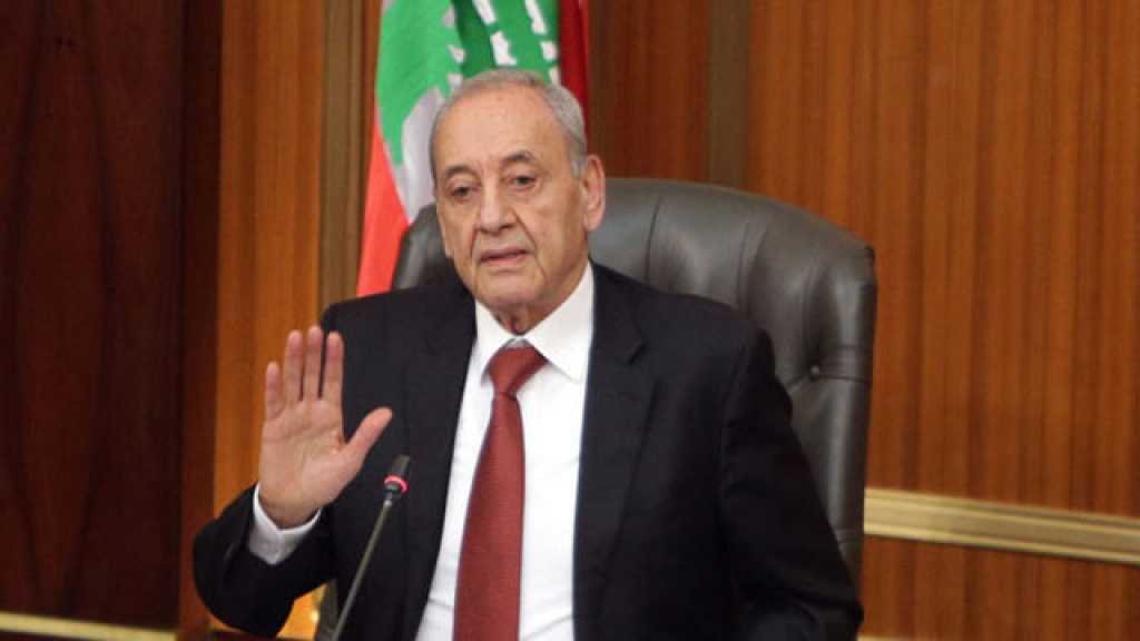 بري: سأسمّي الحريري لرئاسة الحكومة.. ومؤتمر &rsquo;سيدر&rsquo; أفضل من &rsquo;بلاش&rsquo;