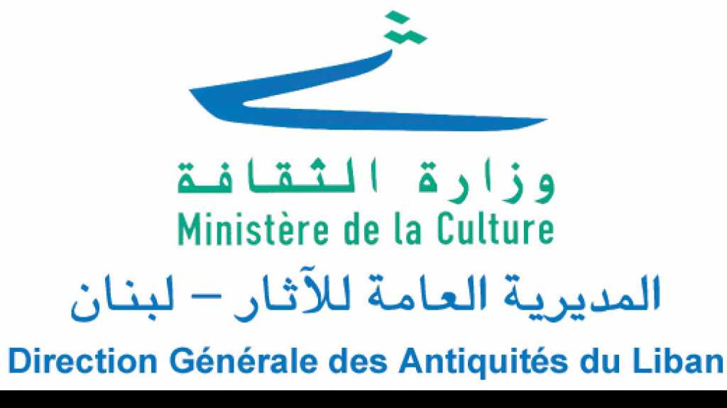 سحب اسم شرف من منظّمي &laquo;ورشة ميونيخ&raquo; التطبيعية