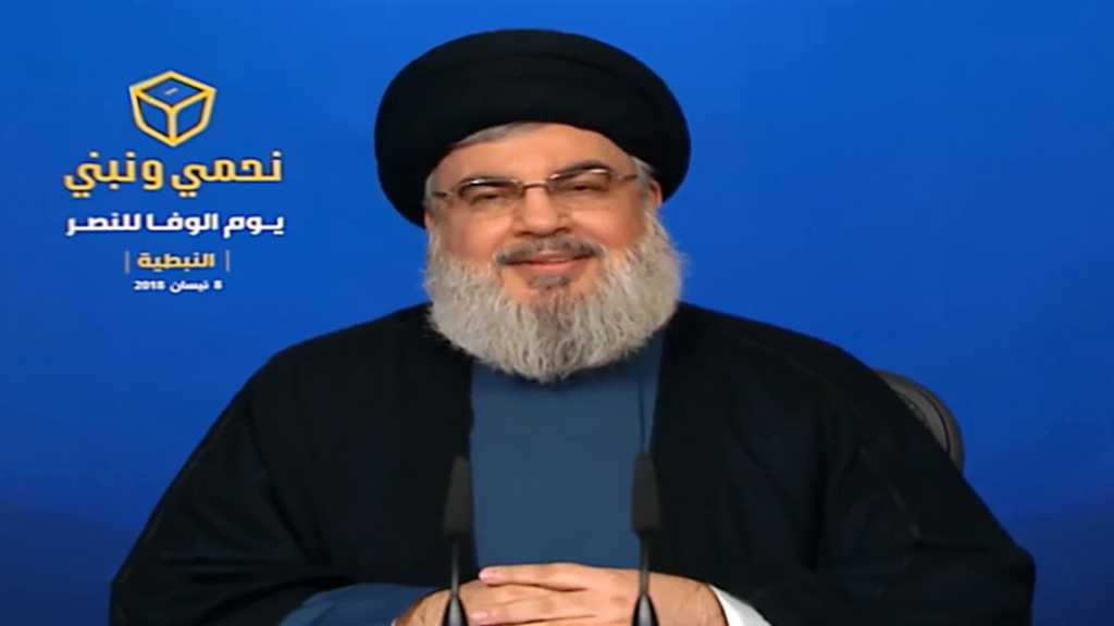 السيد نصر الله: سنرى جموعكم والوفاء يوم 6 أيار كما كان دائماً وعلى قدر التحديات
