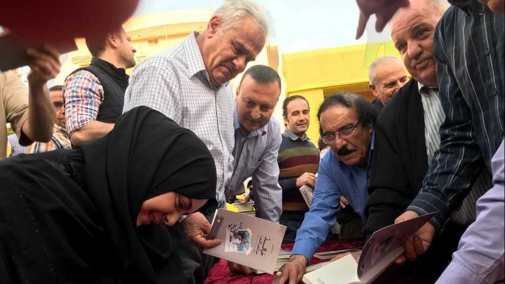 حفل توقيع كتاب &rsquo;خالدٌ من أرض الجنوب&rsquo; في بنت جبيل