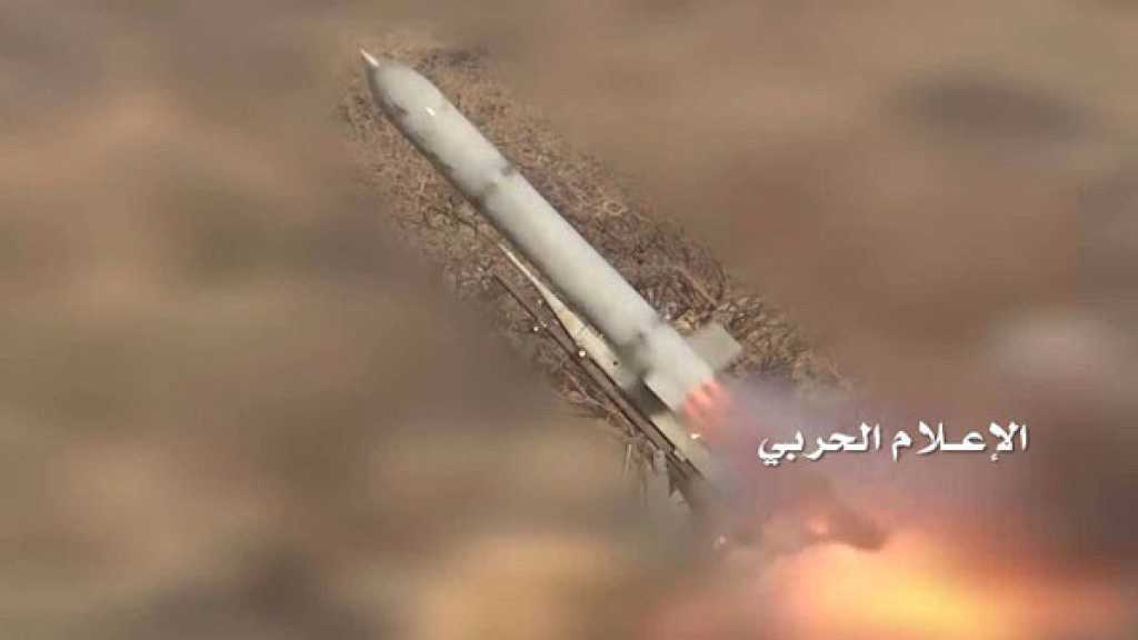 القوة &rsquo;الصاروخية&rsquo; اليمنية دشّنت عامها &rsquo;الباليستي&rsquo; بدك وزارة الدفاع السعودية وأهداف أخرى