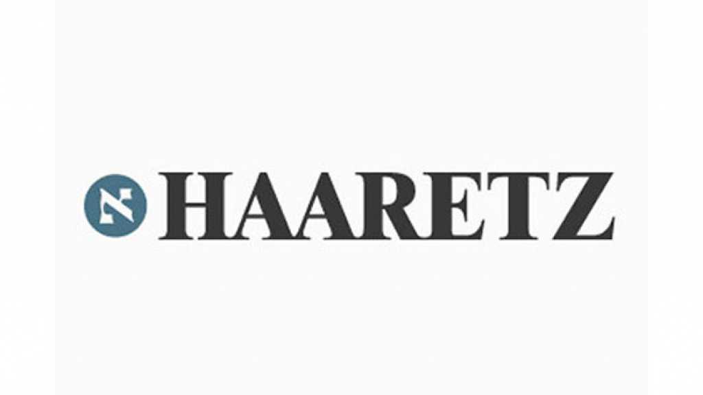 &rsquo;هآرتس&rsquo;: خشية صهيونية من رد الفعل الروسي والإيراني بعد العدوان على سوريا