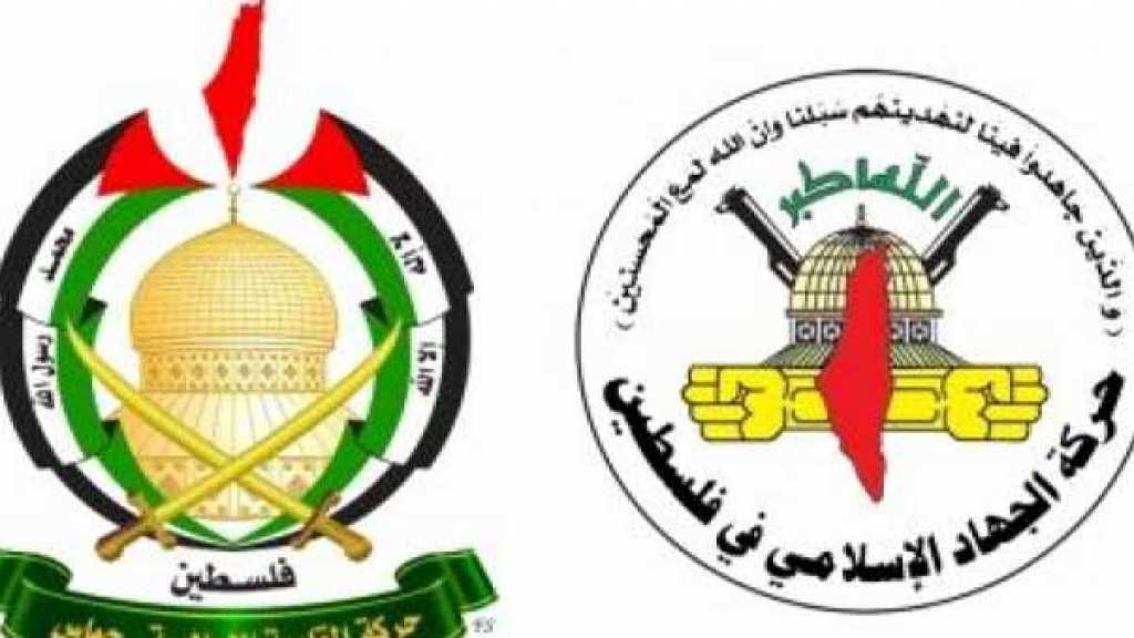 &rsquo;حماس&rsquo; والجهاد&rsquo; تحشدان لمسيرات يوم الأسير والعدو يستعدّ