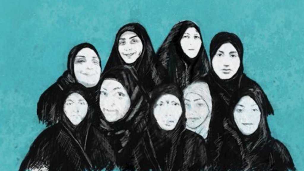 المركز الدولي لدعم الحقوق والحريات: 10 معتقلات بحرينيات يعانين معاملة قاسية