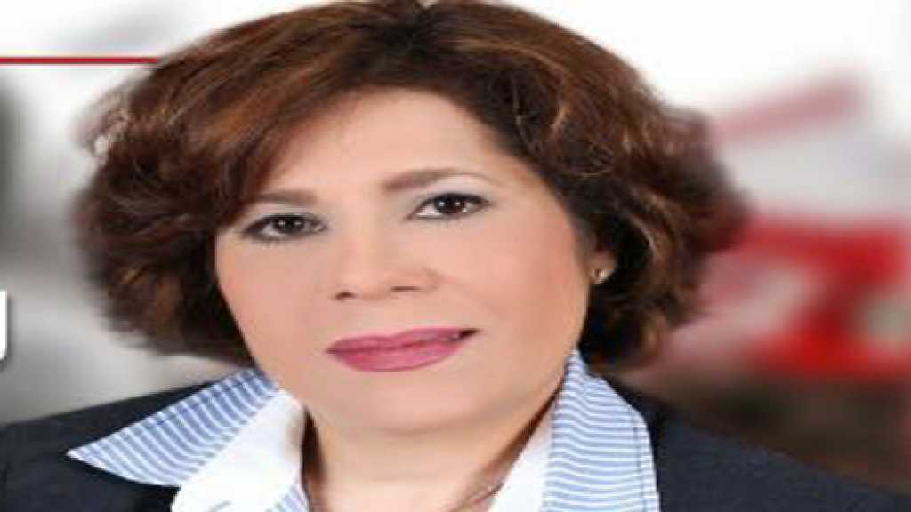 المرشحة عن المقعد السني في دائرة بيروت الثانية: تيار &rsquo;المستقبل&rsquo; يمارس سياسة الترهيب