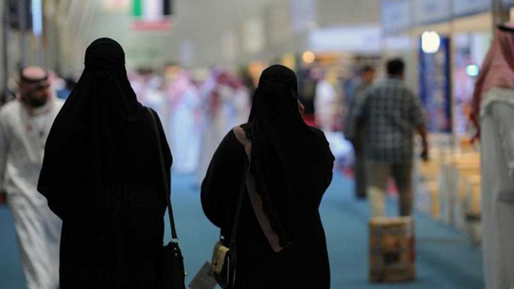 &rsquo;دعم الحجاب&rsquo; عمل تحاسب عليه &rsquo;شريعة آل سعود&rsquo;!