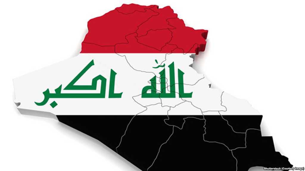 الموصل: العثور على عشرات الأحزمة الناسفة والصواريخ