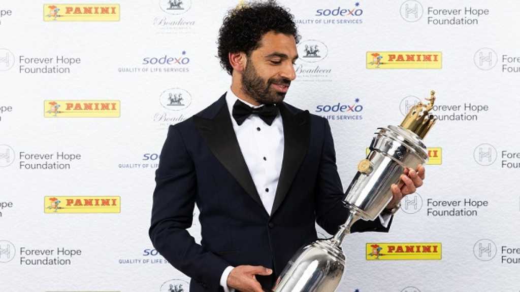 النجم المصري محمد صلاح يتوج بجائزة أفضل لاعب في الدوري الإنجليزي الممتاز